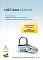 ALT Linux 4.0 Server (  )