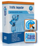 Kaspersky Gate Antivirus  Traffic Inspector