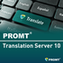 PROMT Translation Server 12